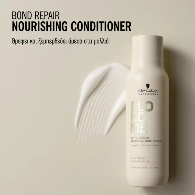 Schwarzkopf Professional BlondMe Bond Repair Nourishing Conditioner 250ml 3