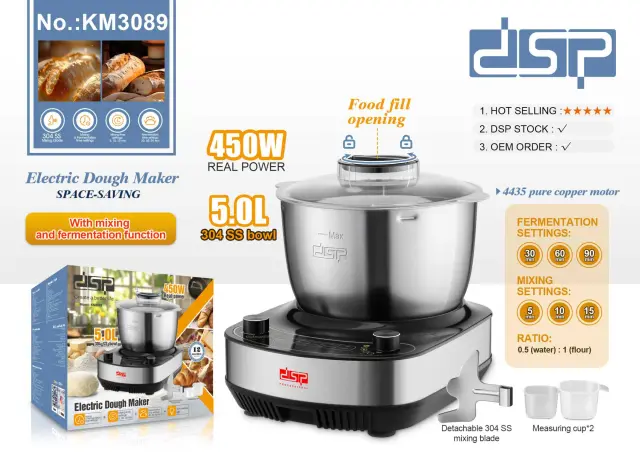 Ηλεκτρικός παρασκευαστής ζύμης - 450W - KM3089 - DSP - 300193 2