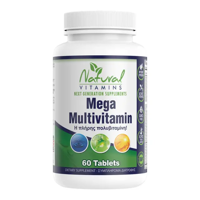 Natural Vitamins Mega Multivitamin Βιταμίνη 30 ταμπλέτες 2