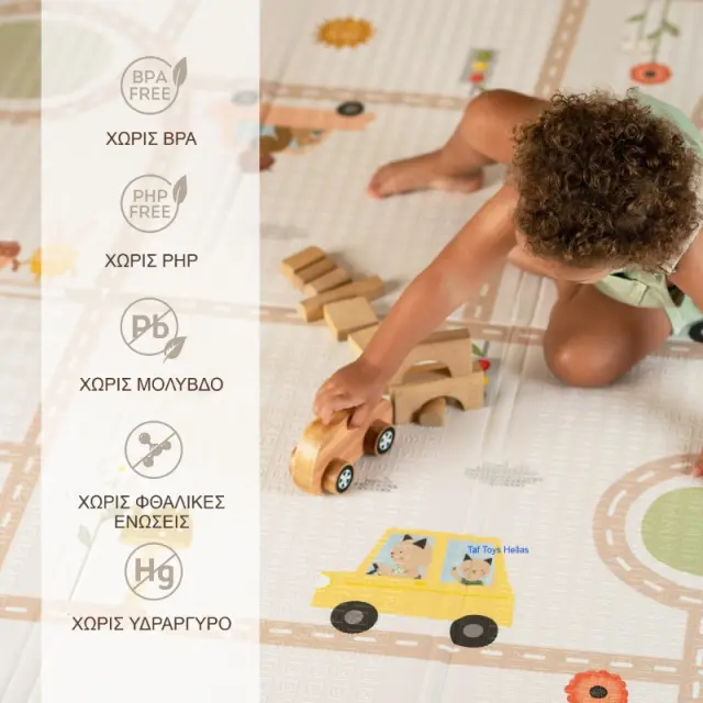 Taf Toys Highway Adventures Αναδιπλούμενο Αφρώδες Χαλάκι Δραστηριοτήτων Διπλής Όψης 150x200cm 0+ Μηνών 3