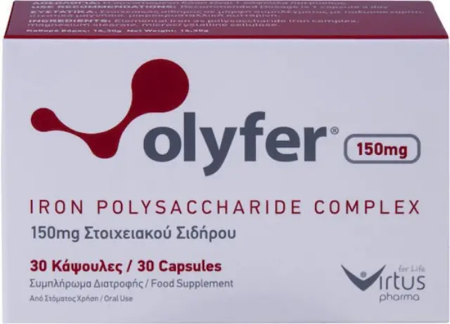 Virtus Pharma Olyfer Iron Polysaccharide Complex Σύμπλεγμα Σιδήρου Πολυσακχαρίτη 150mg 30 Κάψουλες