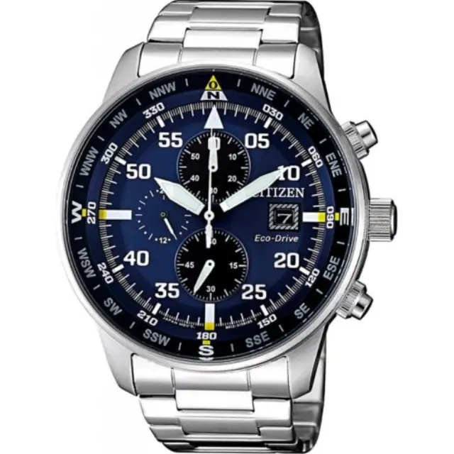 Citizen Eco Drive, Men's Chronograph Watch, Silver Stainless Steel Bracelet CA0690-88L