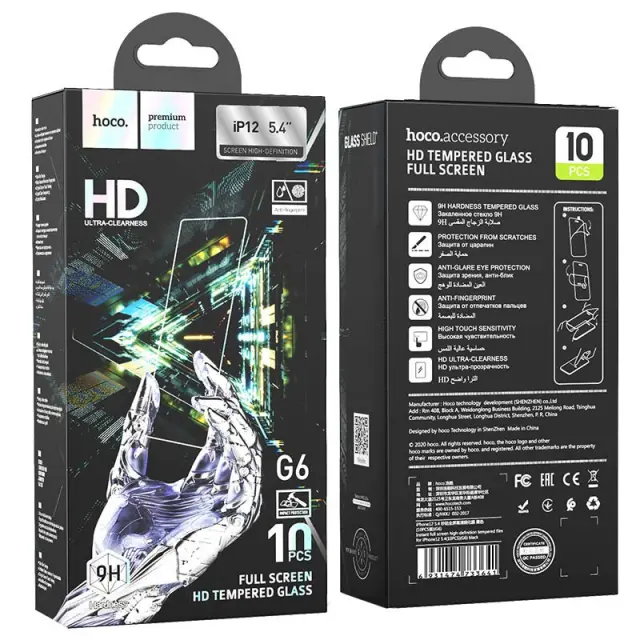 Tempered Glass Hoco G6 Instant Full Screen High-Definition HD 2.5D για Apple iPhone 12 Mini Μαύρο Σετ 10 τμχ. 2