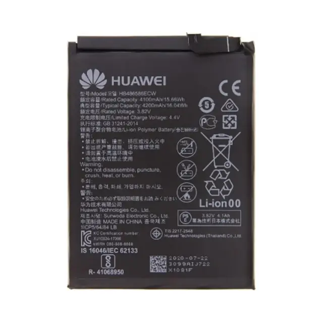 Battery Huawei HB486586ECW P40 Lite