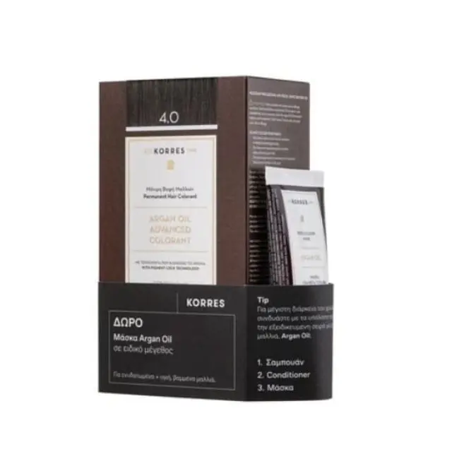 KORRES Argan Oil Advanced Colorant 4.0 Καστανό + ΔΩΡΟ Μάσκα Argan Oil σε ειδικό μέγεθος 20ml