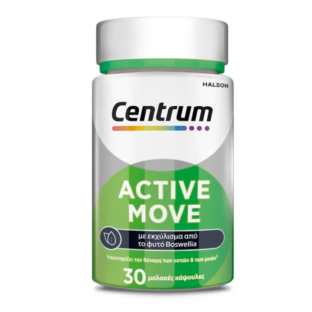 Centrum Active Move με εκχύλισμα Boswellia serrata, Πολυβιταμίνη για την Δύναμη των Οστών & των Μυών, 30 Μαλακές Κάψουλες 2