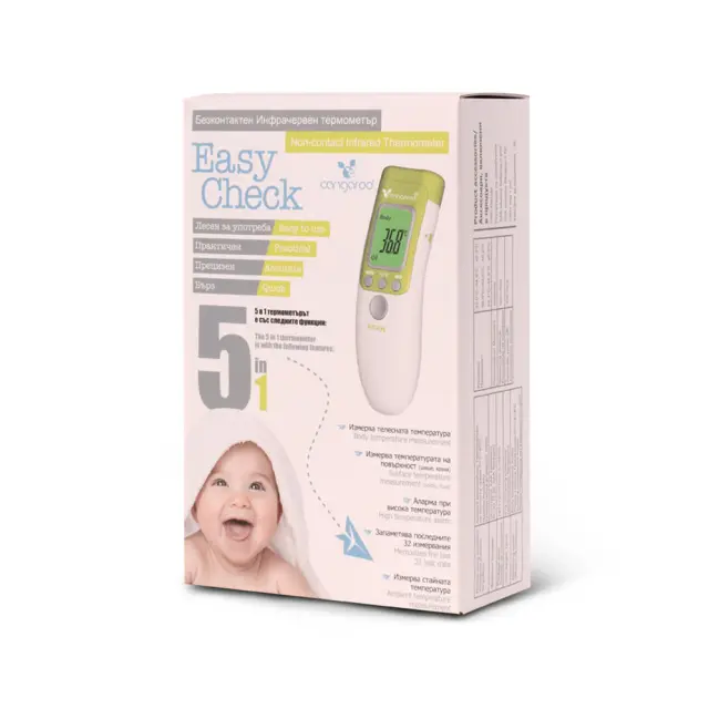 CANGAROO - Non-contact infrared thermometer Easy check - 3800146263362 2