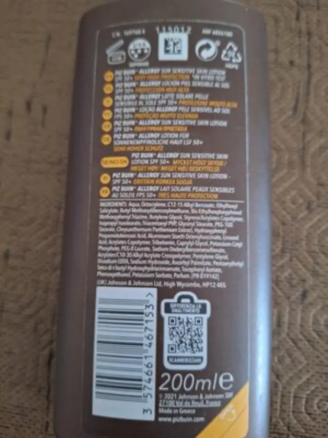 Sensitive Lotion Αντηλιακό Σώματος SPF50+ 200ml 2