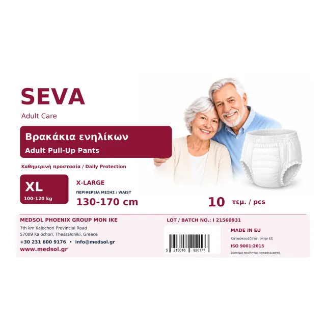 SEVA Adult Care Βρακάκια Ενηλίκων XL – 10 τεμάχια
