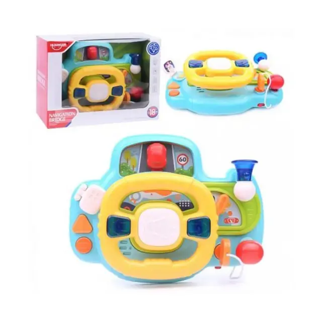 Martin Toys Βρεφικό Τιμόνι Navigator Bebe με Ήχους + Δραστηριότητες (HE0541)