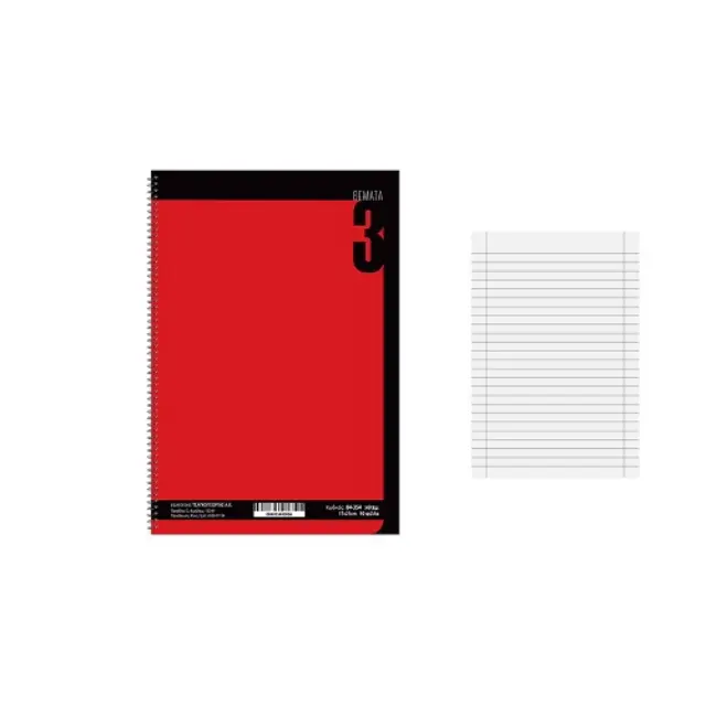 Τετράδιο Σπιράλ 3 Θεμάτων red