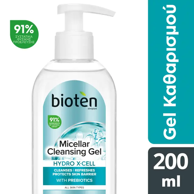 Bioten Hydro-cell Gel Καθαρισμού 200ml
