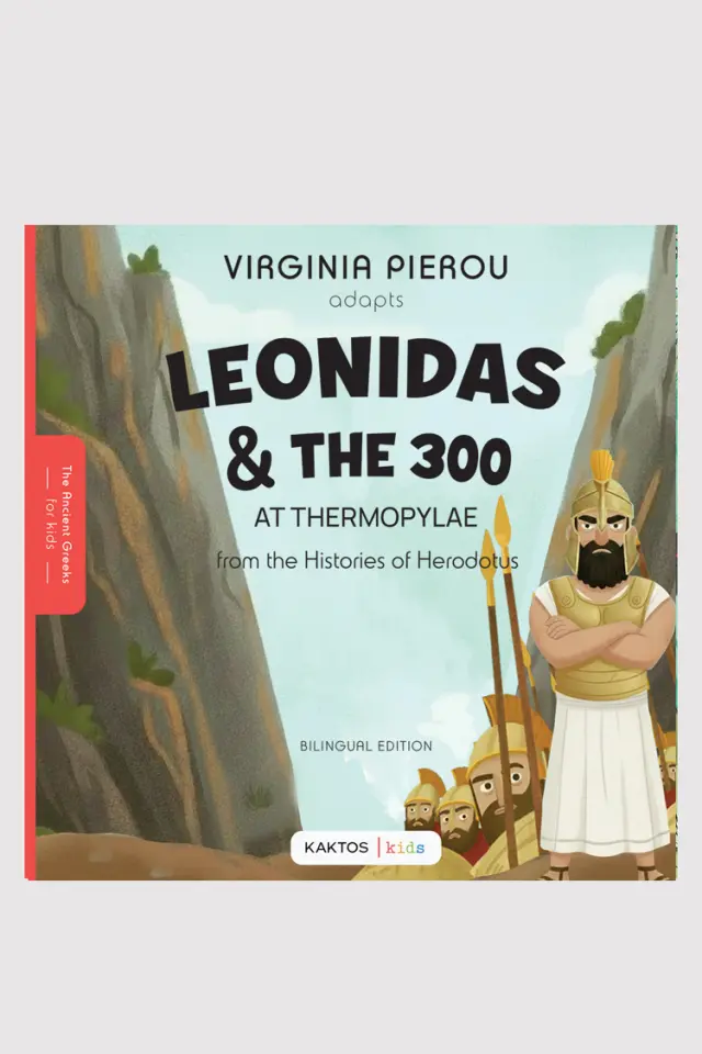 Leonidas and the 300 at Thermopylae