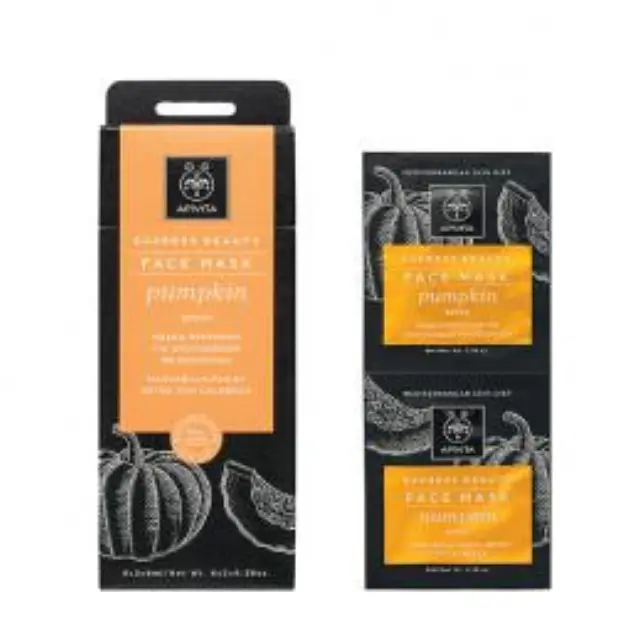 Apivita Express Beauty Face Mask Pumpkin Μάσκα Προσώπου με Κολοκύθα για Αποτοξίνωση 2x8ml