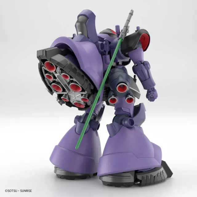 Gundam GQuuuuuuX - HG 1/144 Gaia Ortega Rick Dom 3