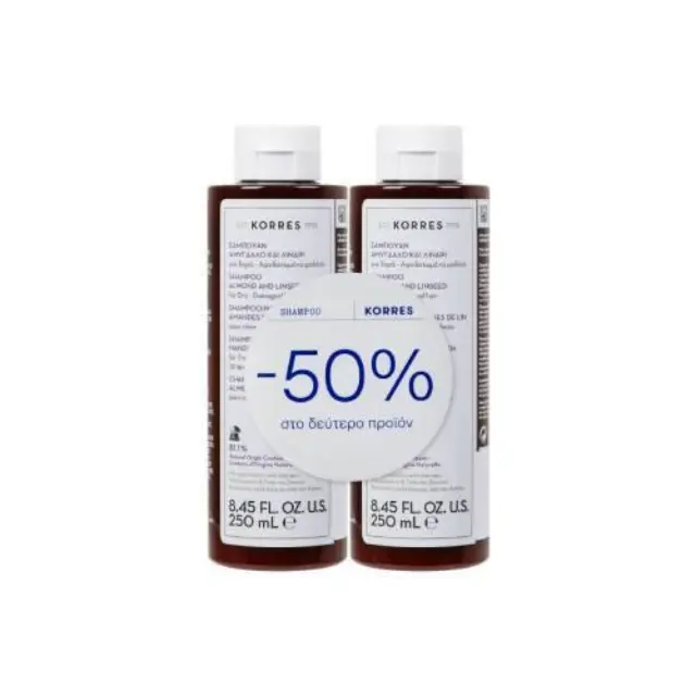 Korres Promo Pack (50% στο Δεύτερο Προϊόν) Σαμπουάν Σετ Για Ξηρά / Aφυδατωμένα Μαλλιά με Αμύγδαλο + Λινάρι, 2x250ml
