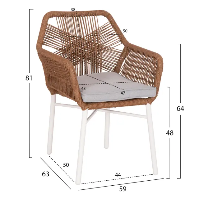 ΠΟΛΥΘΡΟΝΑ FB96048.11 ΑΛΟΥΜΙΝΙΟ ΛΕΥΚΟ-P.E. RATTAN ΜΠΕΖ 59x63x81Υεκ 2