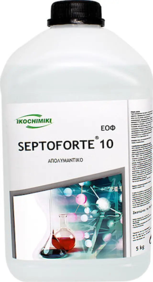 Septoforte 10 Καθαριστικό Γενικής Χρήσης με Απολυμαντική Δράση 10lt