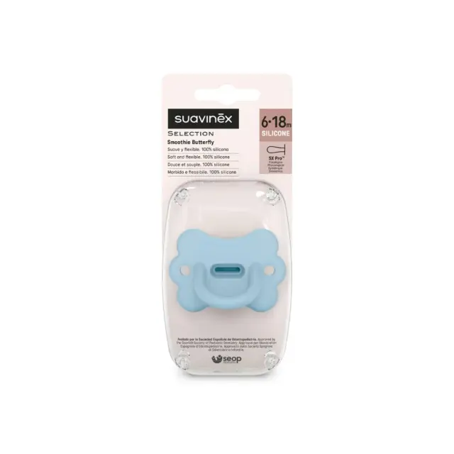 Πιπίλα Σιλικόνης Suavinex Φυσιολογική Sx Pro Butterfly Infinity Blue 6-18m BR79802 3