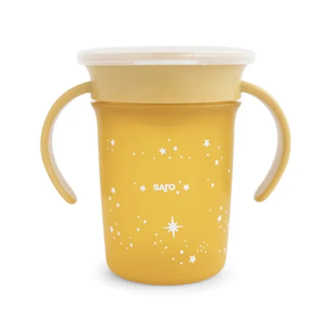 Ποτηράκι Εκπαιδευτικό Κίτρινο 360°- 220ml. 6+Μ 2