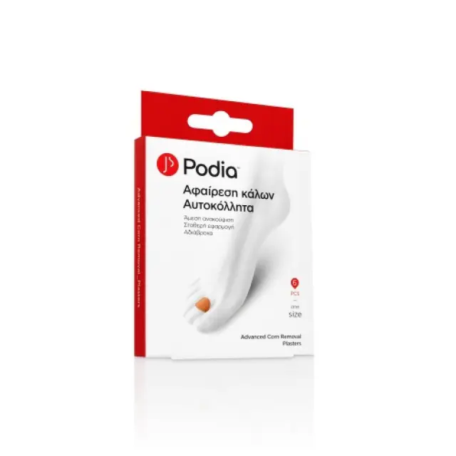 Podia Advanced Corn Removal Plasters Αυτοκόλλητο Επίθεμα Αφαίρεσης Κάλων, 6 τεμάχια 3