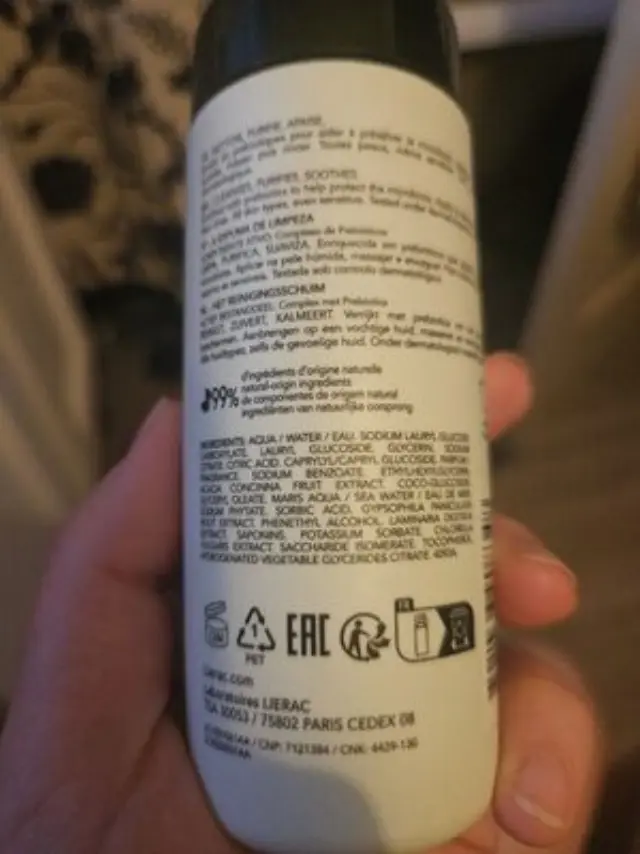 Lierac | The Cleansing Foam With Prebiotics Complex | Αφρός Καθαρισμού Προσώπου | 150ml 2