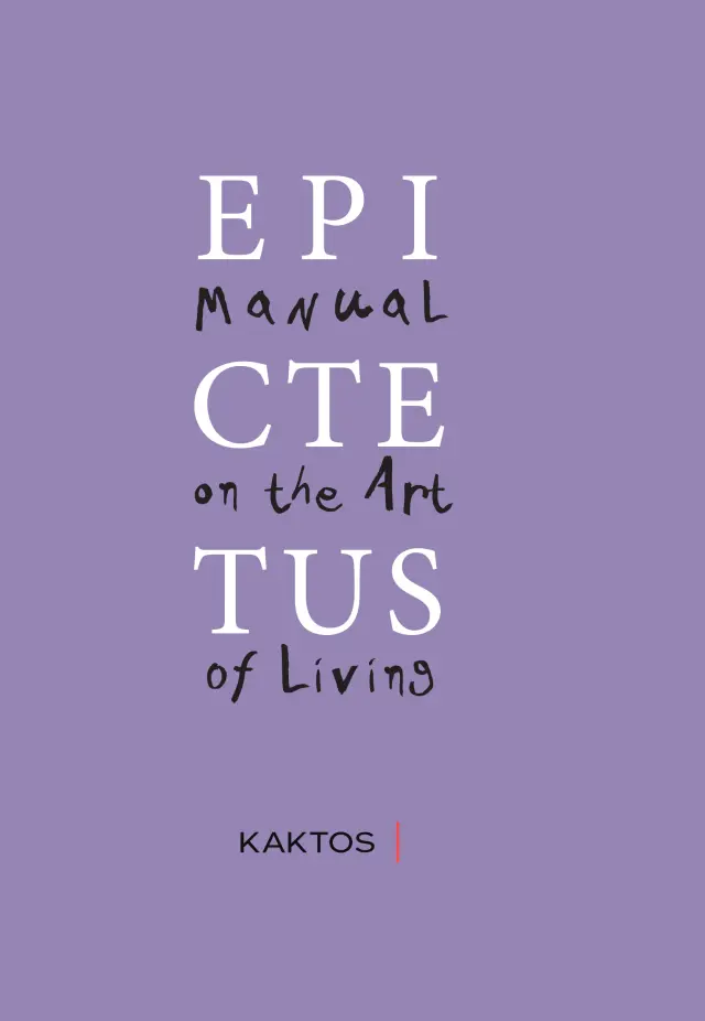 Manual on the art of living / Epictetus (ΚΑΚΤΟΣ)