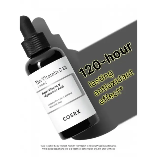 Cosrx The Vitamin C 23 Serum Ορός Προσώπου για Λάμψη, 20ml 2
