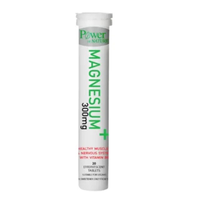Power Health Magnesium+ 300mg 20 αναβράζοντα δισκία