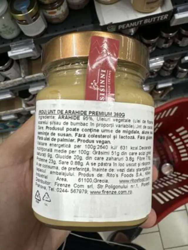 Φυστικοβούτυρο • Sisinni • 360γρ