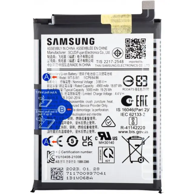 Samsung Galaxy A14 5G A146-A22 5G 5000mAh Μπαταρία Αντικατάστασης 5000mAh original bulk