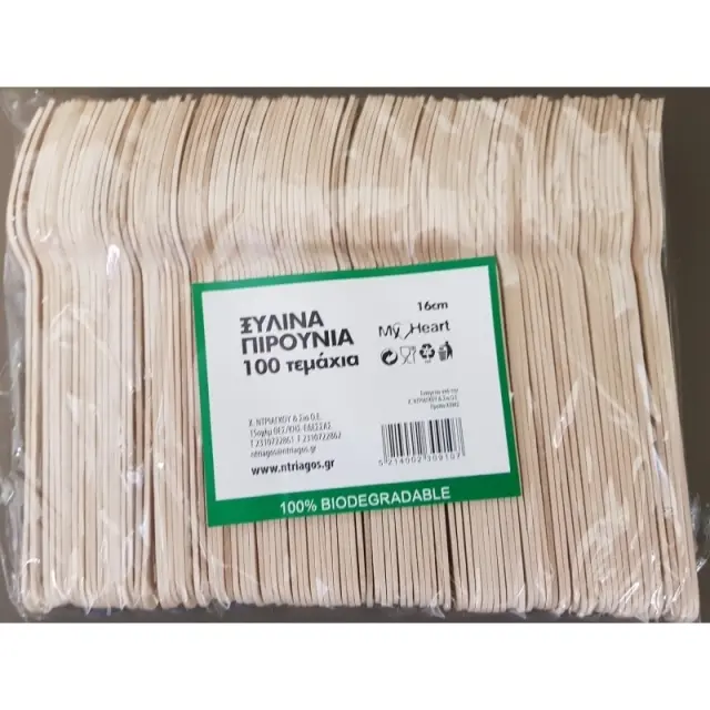 Πιρούνι μιας Χρήσης Ξύλινο (100τμχ) 16cm