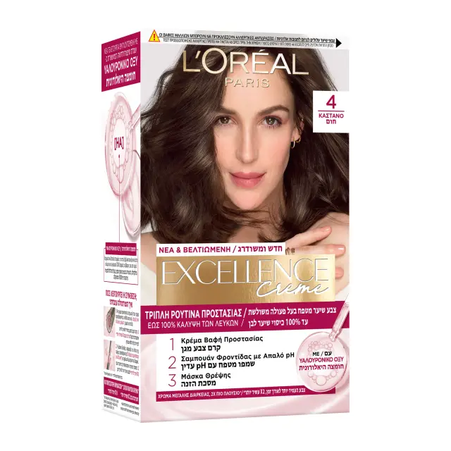 L'Oreal Βαφή Μαλλιών Excellence 48ml | Απόχρωση No 4.0