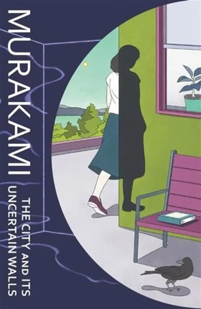 The City and Its Uncertain Walls / Haruki Murakami (Vintage Publishing)