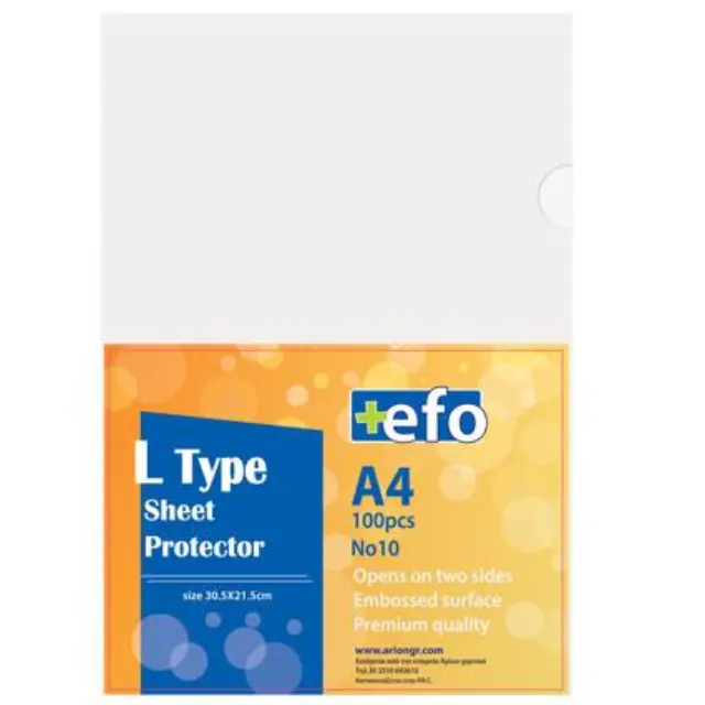 Ζελατίνες Γ +Efo Α4 100τεμ