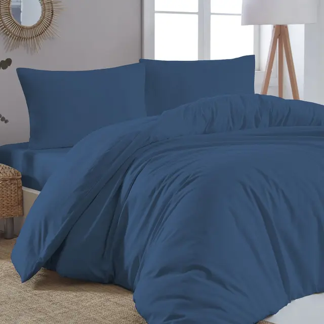 Beauty Home Παπλωματοθήκη υπέρδιπλη μονόχρωμη Art 1999 230x250 Μπλε