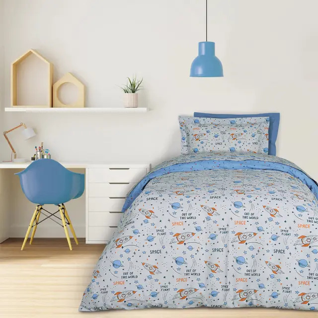 Παπλωματοθήκη σετ/2 μονή kid 160x240cm Das Home 4912