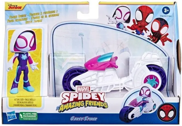 Spidey And His Amazing Friends - Ghost-spider Motorcycle / F7461 (Hasbro)