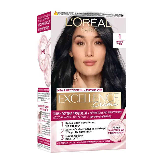 L'Oreal Βαφή Μαλλιών Excellence 48ml | Απόχρωση No 1.0