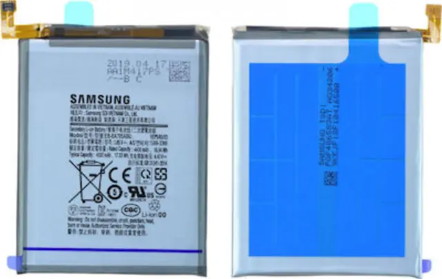 EB-BA705ABU Samsung Battery Li-Ion 4500mAh (Bulk)A70