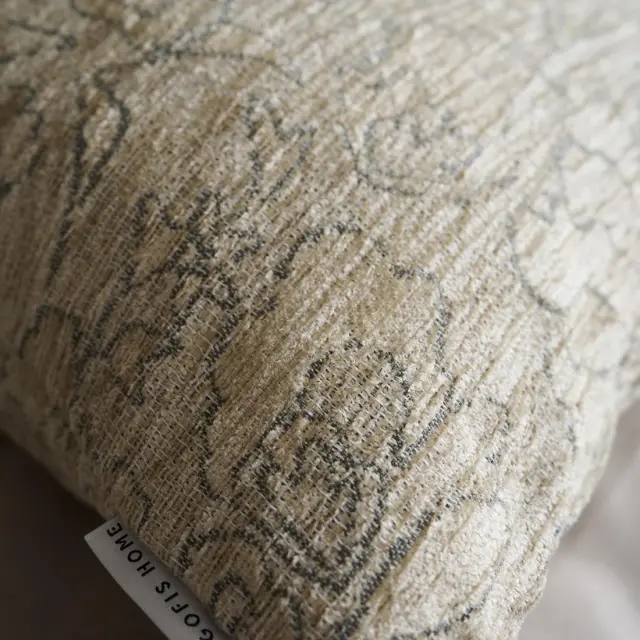 Μαξιλαροθήκη Διακόσμησης Gofis Home Aradia 20-05-430/07 Weed Beige 50x50