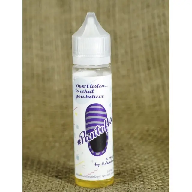 Pantofla by Demkoni 10ml (60ml) - Tasty Clouds 3