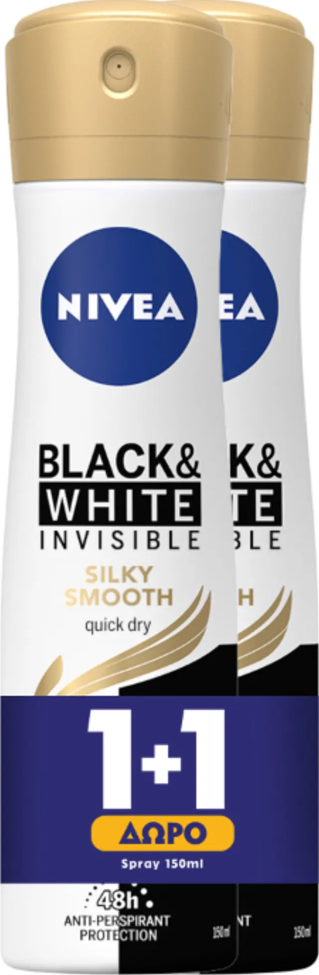 Nivea Black & White Invisible Silky Smooth Quick Dry Anti-perspirant Αποσμητικό 48h σε Spray 2x150ml