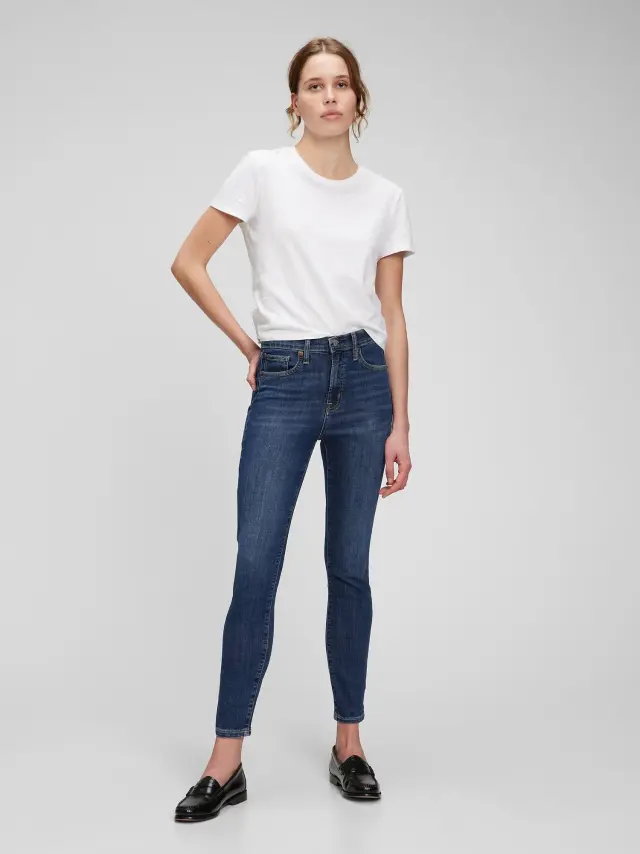 High Rise Skinny Jean Παντελόνι
