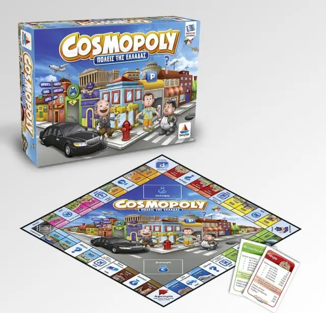 Δεσύλλας® Επιτραπέζιο Παιχνίδι Cosmopoly Πόλεις της Ελλάδας για 2-8 Παίκτες 12+ Ετών 2