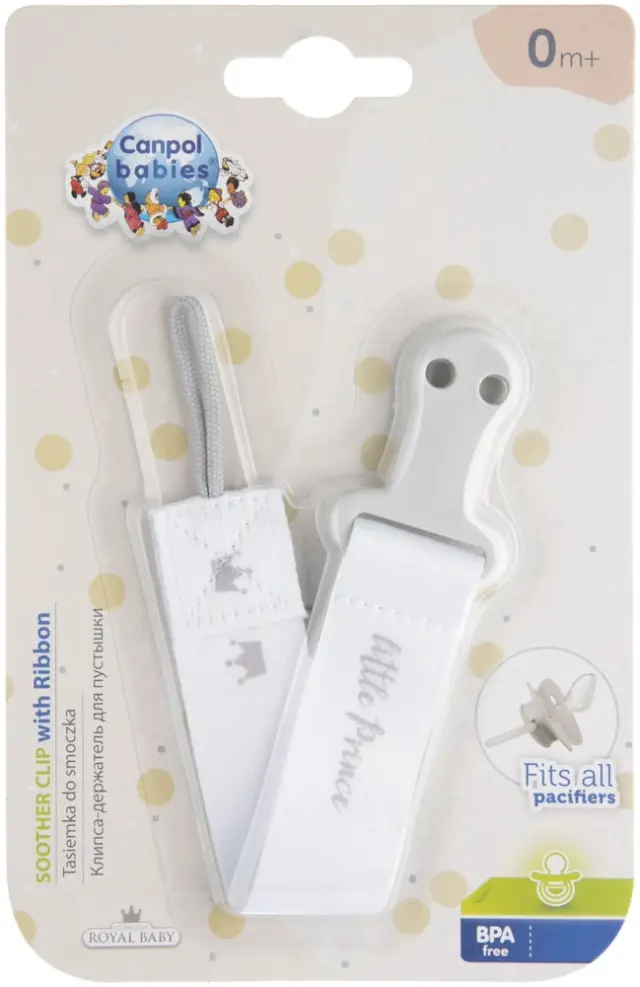 Κλιπ Πιπίλας Royal Baby Canpol Grey 51/025 2