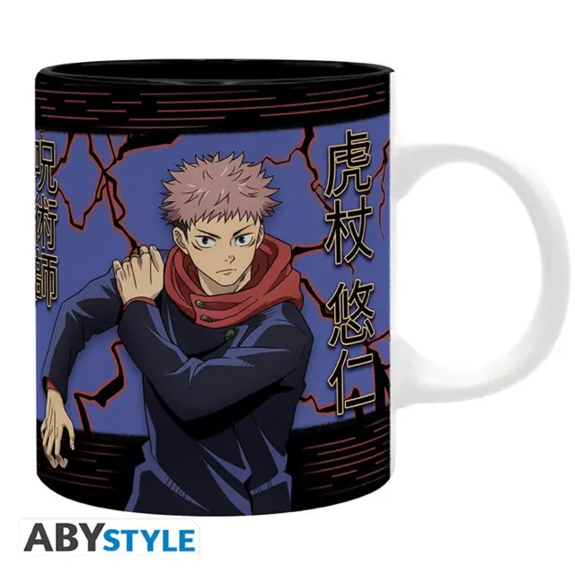 Κούπα κεραμική JUJUTSU KAISEN - Mug - 320 ml - Itadori Black Flash - subli ABYMUGA753