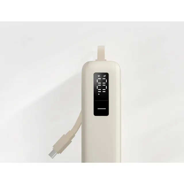 Xiaomi 67W Power Bank 20000mAh (BHR08O7GL) με Ενσωματωμένο Καλώδιο USB-C, 3 Εξόδους, Γρήγορη Φόρτιση 67W + Ψηφιακή Οθόνη – Μπεζ (Tan) 2