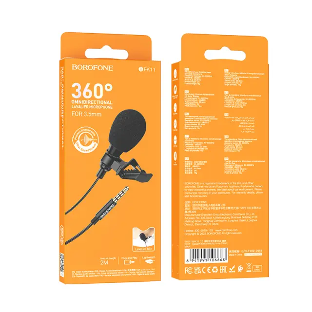 Μικρόφωνο Πέτου Borofone BFK11 Elegant Lavalier με 3.5mm Καλώδιο 2m 2