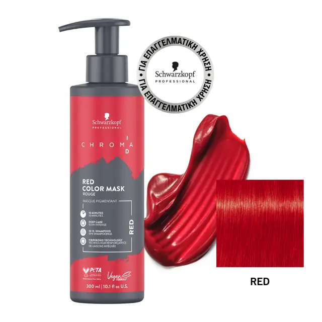 Schwarzkopf Professional Chroma Id Red 300ml